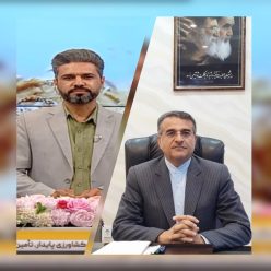 InShot_20241109_171239698