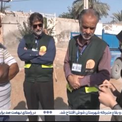 عکس برای ساییت